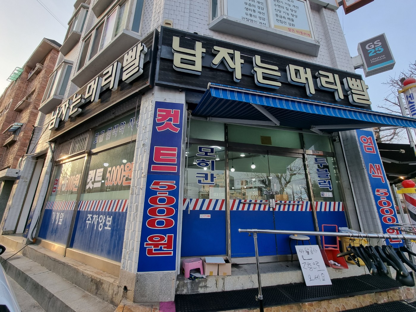 2000769928_0YK8kXS1_0f5e49327969ef1a366ba5816cd0fa623ed00e3d.jpg 이미지크게보기